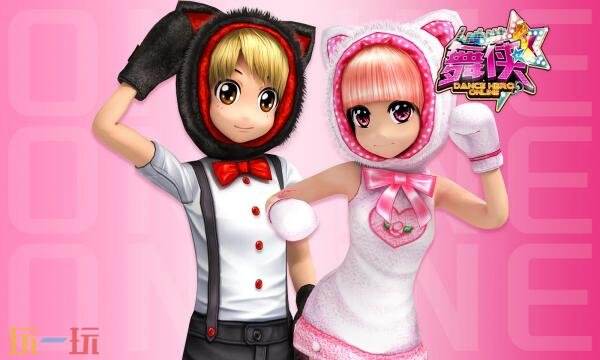 舞侠online官网首页入口在哪 舞侠online官网首页入口