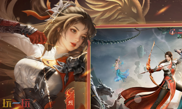 剑侠情缘零官网首页入口在哪 剑侠情缘零官网首页入口地址分享