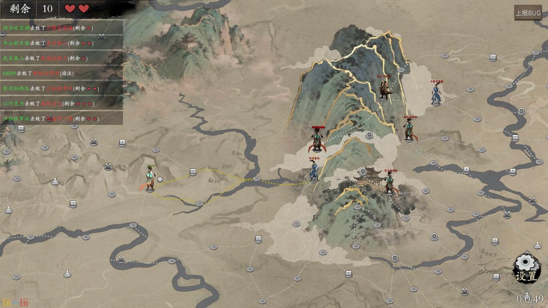 背包闯江湖游戏截图