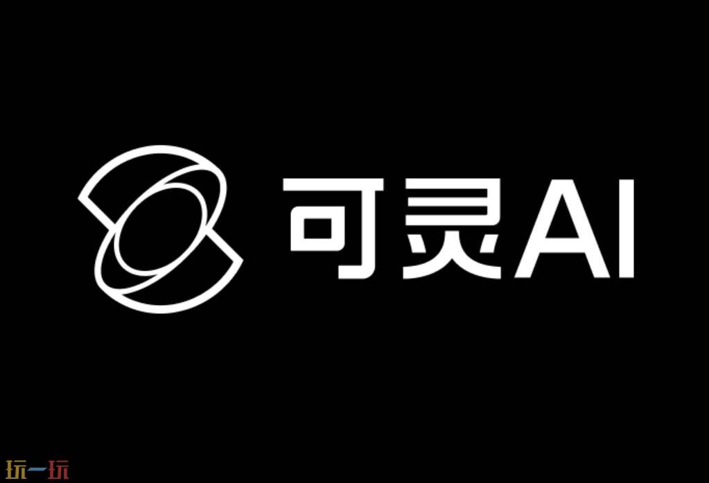 可灵AI客服在哪 可灵AI客服怎么找人工服务