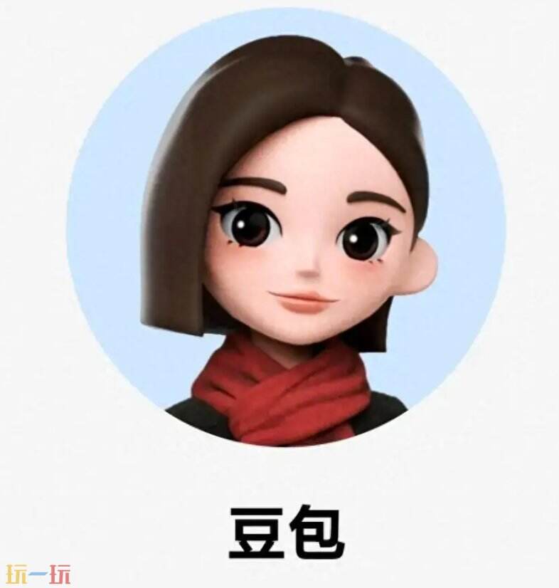 豆包是什么软件 豆包干什么的怎么用