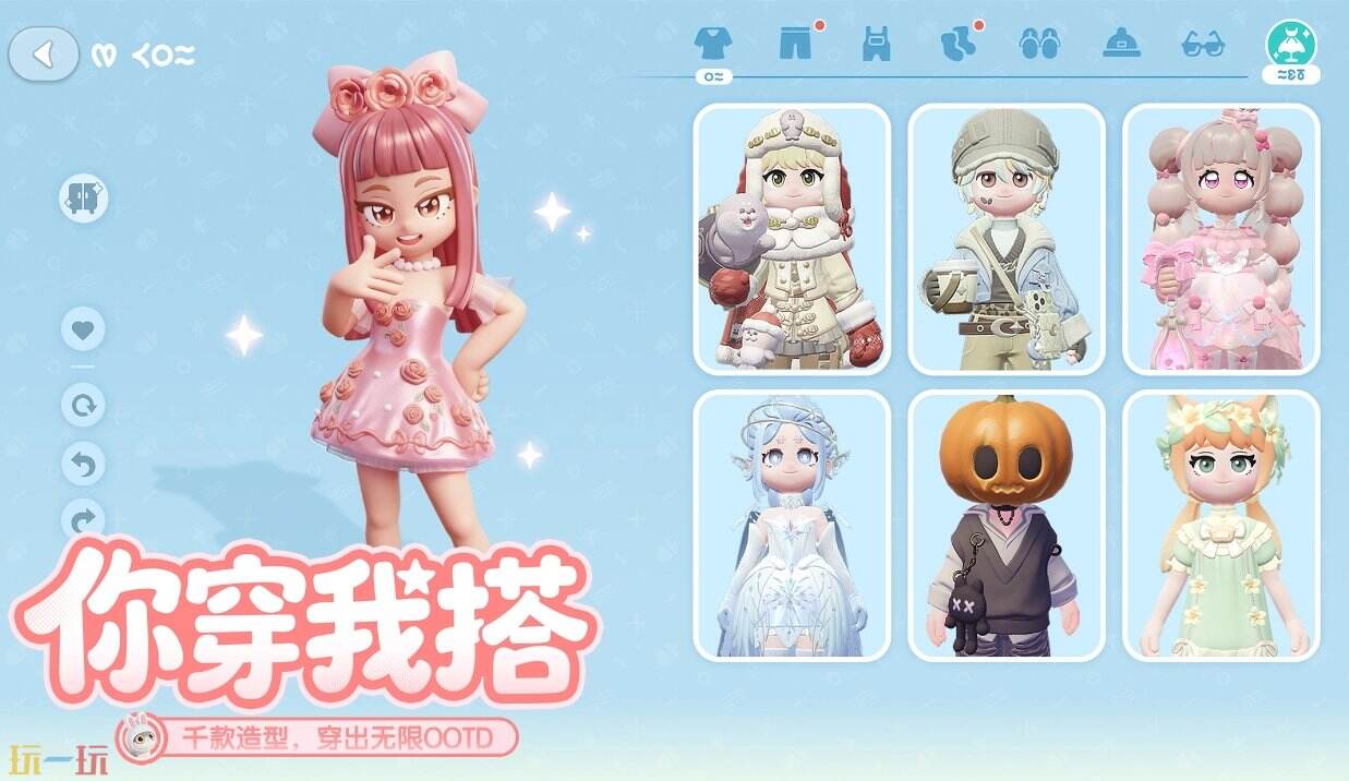 心动小镇怎么玩 心动小镇新手入门有哪些必备技巧