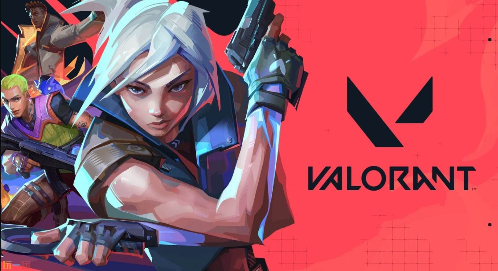 无畏契约高校认证官网入口 无畏契约高校认证怎么搞