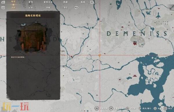 红色沙漠被诅咒的灵魂板金披风获取方法 被诅咒的灵魂板金披风获取位置