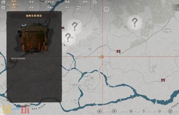 红色沙漠被诅咒的灵魂板金披风获取方法 被诅咒的灵魂板金披风获取位置