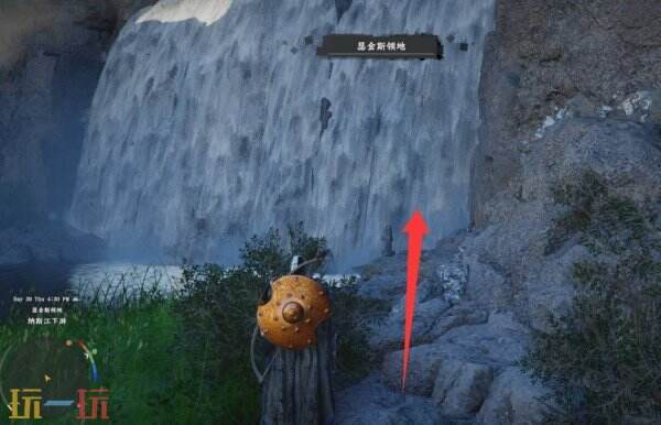 红色沙漠被诅咒的灵魂板金鞋子获取方法 被诅咒的灵魂板金鞋子获取位置