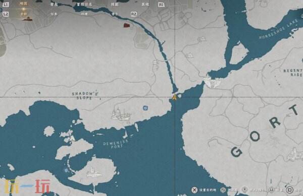 红色沙漠信念流浪者皮制手套获取方法 信念流浪者皮制手套获取位置
