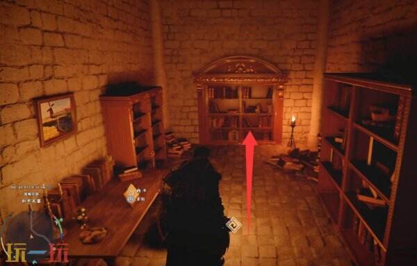 红色沙漠利贝里细剑获取方法 利贝里细剑获取位置