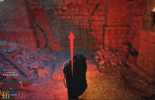 红色沙漠漆黑射手板金鞋子获取方法 漆黑射手板金鞋子获取位置