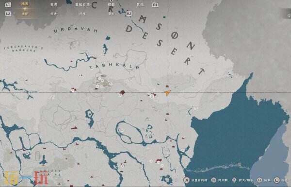 红色沙漠往昔的遗忘获取方法 往昔的遗忘获取位置