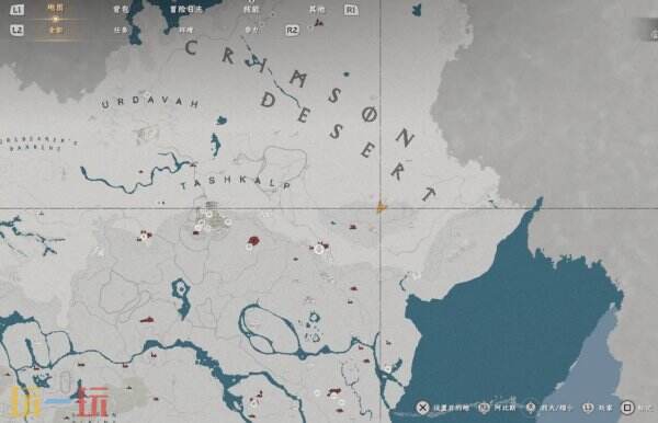 红色沙漠面具解放者的布制披风获取方法 面具解放者的布制披风在哪