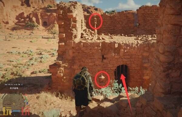 红色沙漠面具解放者的布制披风获取方法 面具解放者的布制披风在哪