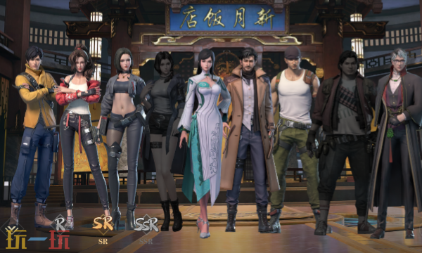 新盗墓笔记官方云游戏秒玩入口 新盗墓笔记云游戏登陆入口