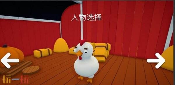 攀爬动物怎么玩 攀爬动物游戏玩法