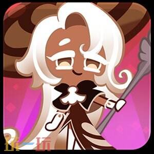 饼干人联盟樱桃饼干玩法 饼干人联盟樱桃饼干搭配