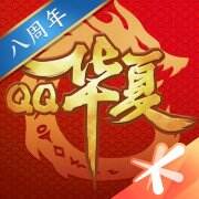 QQ华夏游戏icon