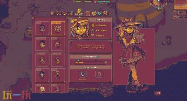 生活模拟动作RPG《Neverway》将于10月登陆Switch和PC平台