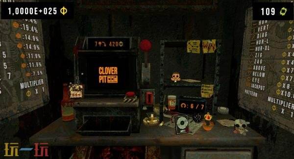 《四叶草深渊》DLC“Unholy Fusion”及1.4 版更新现已发布