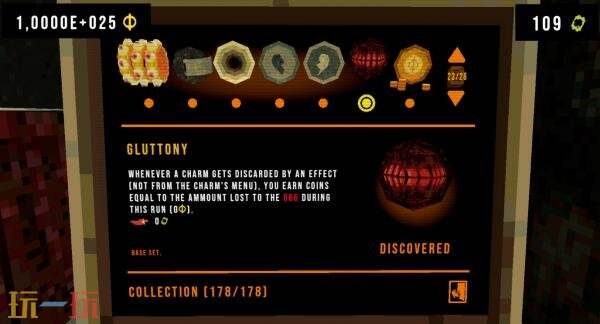 《四叶草深渊》DLC“Unholy Fusion”及1.4 版更新现已发布