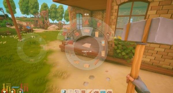 宁静生存游戏《太阳朋克：浮岛家园》将于6月8日推出