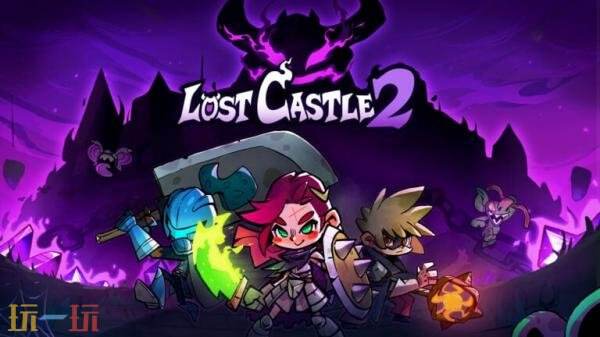 《失落城堡2》将于6月11日结束抢先体验推出1.0正式版