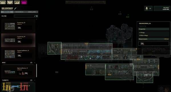 《潜渊症》DLC“港以为家”将于今年秋季推出