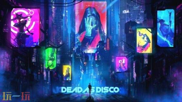 《死亡迪斯科》将于5月5日在Steam开启抢先体验