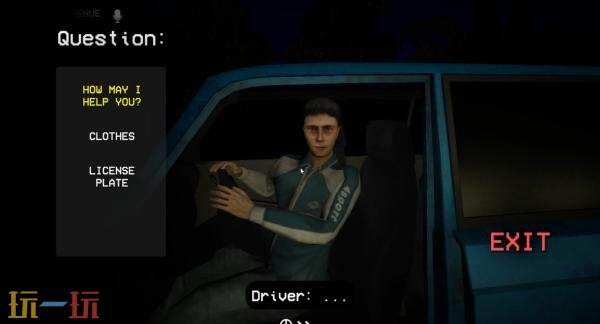 合作解谜恐怖游戏《Shift At Midnight》5月28日发售