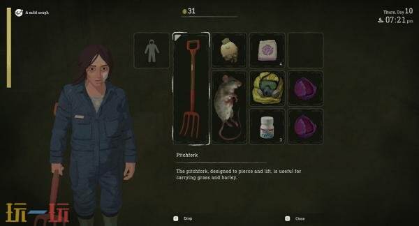 硬核种田惊悚游戏《土地之下》预告发布！登陆PC平台