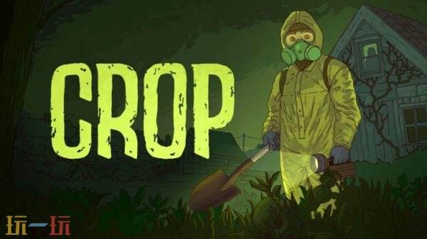 硬核种田惊悚游戏《土地之下》预告发布！登陆PC平台