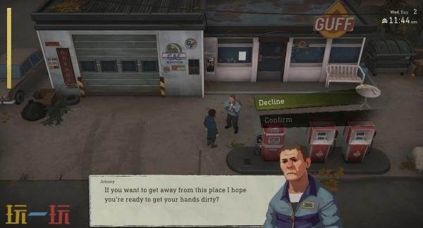 硬核种田惊悚游戏《土地之下》预告发布！登陆PC平台