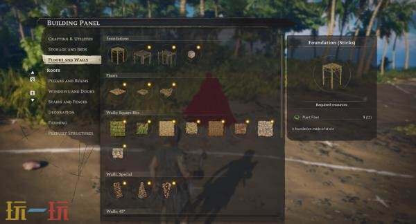 合作海盗生存《风启之旅》4月14日在Steam开启抢先体验