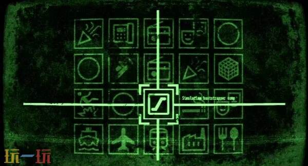 《恶魔轮盘》开发商新作《机械狂欢》将于今年夏季发售