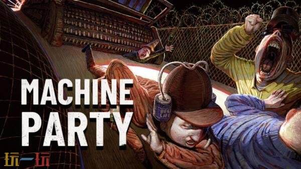 《恶魔轮盘》开发商新作《机械狂欢》将于今年夏季发售