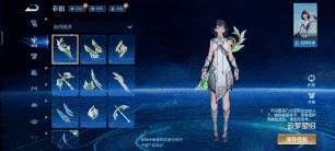 王者荣耀4月10日更新公告:王者荣耀世界联动版本正式开启!