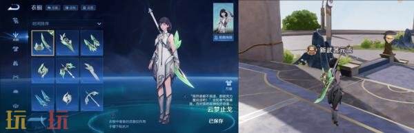 王者荣耀4月10日更新公告:王者荣耀世界联动版本正式开启!