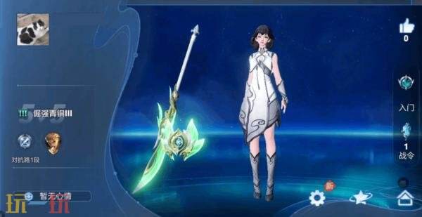 王者荣耀4月10日更新公告:王者荣耀世界联动版本正式开启!