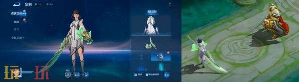 王者荣耀4月10日更新公告:王者荣耀世界联动版本正式开启!