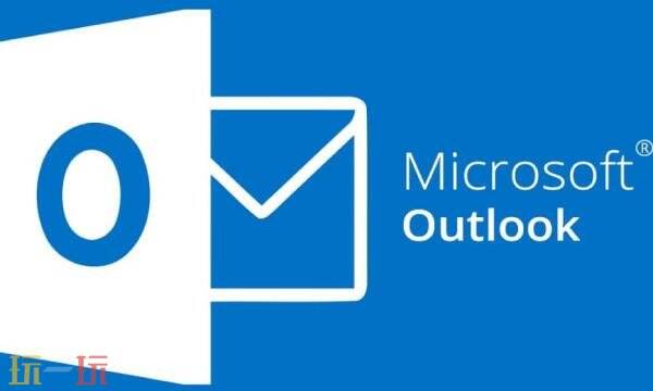 微软邮箱官网注册入口 微软邮箱注册网页版链接