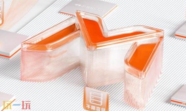 阿里邮箱怎么注册账号 阿里邮箱注册官网入口