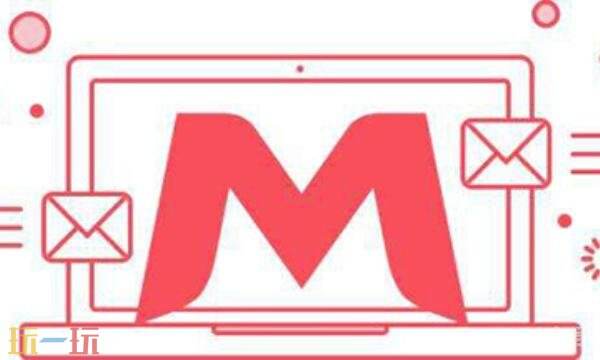 阿里云邮箱官网入口 阿里云邮箱官网首页