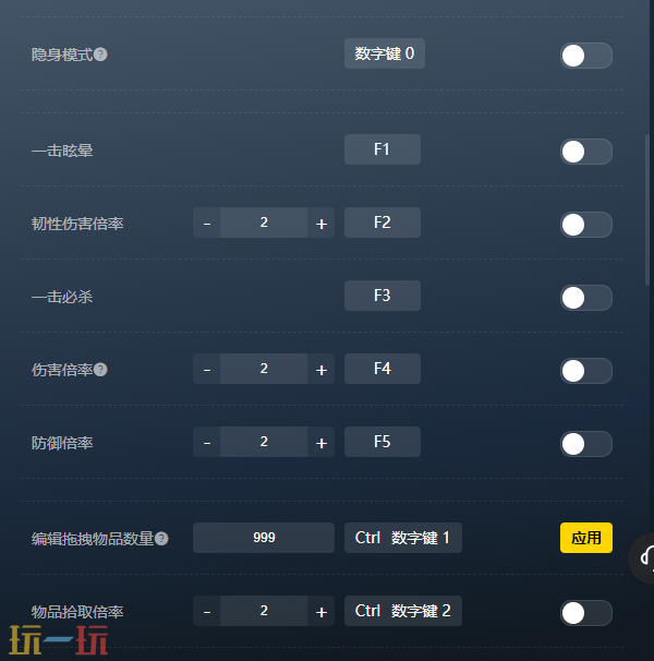 灵魂面甲官方最新修改器 灵魂面甲风灵月影修改器2026