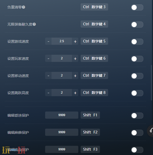 灵魂面甲官方最新修改器 灵魂面甲风灵月影修改器2026