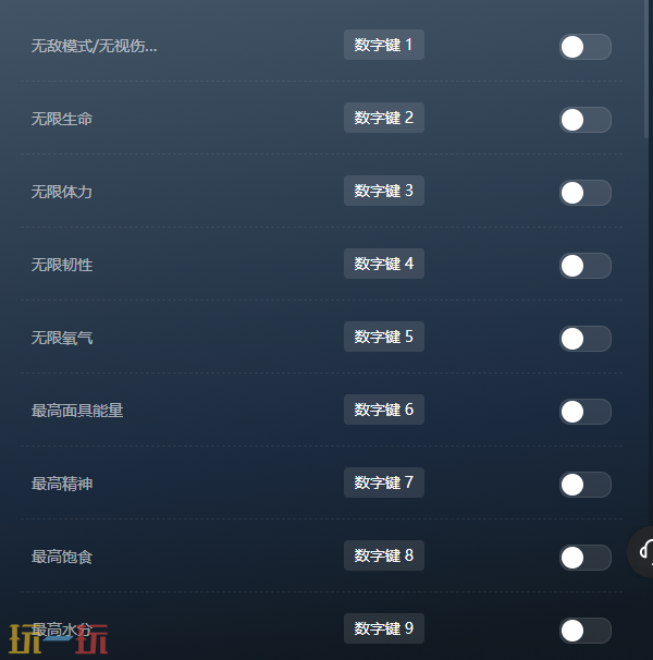 灵魂面甲官方最新修改器 灵魂面甲风灵月影修改器2026