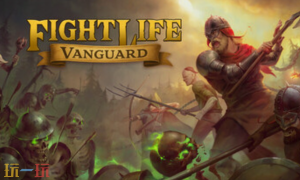 战斗生活先锋官方最新修改器 战斗生活先锋风灵月影修改器2026