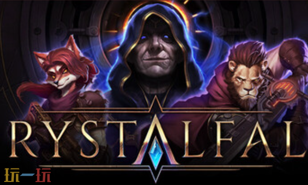 水晶坠落官方最新修改器 水晶坠落风灵月影修改器2026