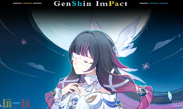 原神6.6版本up池是什么 原神6.6版本up池预测