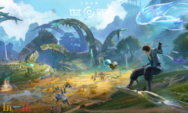 王者荣耀世界染色礼盒是什么 王者荣耀世界染色礼盒内容介绍