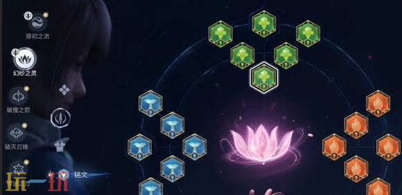 王者荣耀世界铭文怎么获得 王者荣耀世界铭文获取攻略