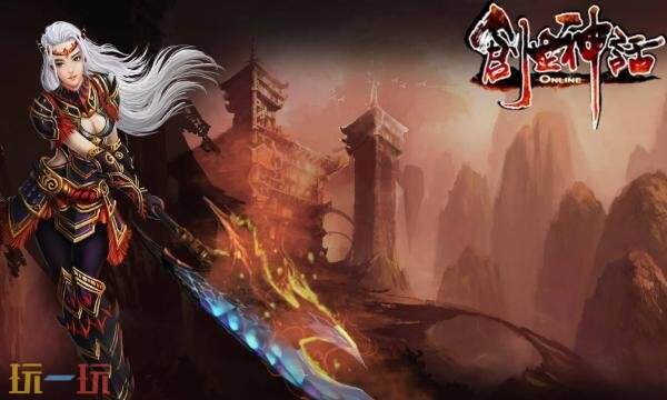 创世神话官网首页入口在哪 创世神话官网首页入口